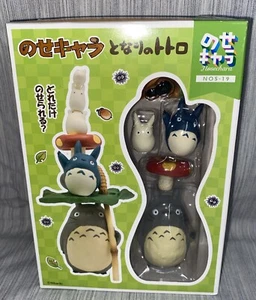 Studio Ghibli My Neighbor Totoro Put Chara Juego Apilable Figuras Nos-19 Nibariki - Imagen 1 de 6