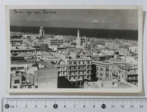 I121320 Cartolina - Egitto - Port said - panorama - Picture 1 of 2