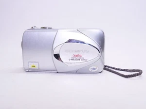 Cámara digital Olympus CAMEDIA 460 zoom 4,0 MP - plateada - Imagen 1 de 7
