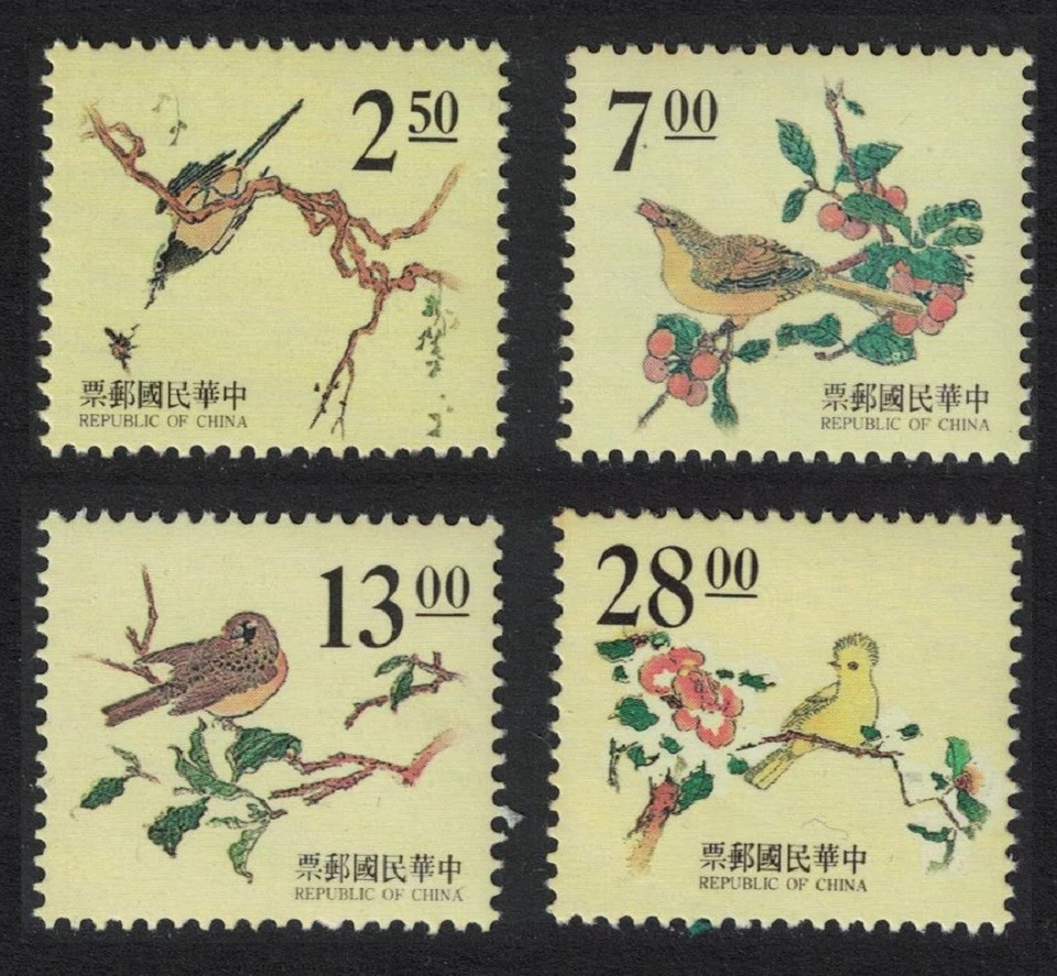 Chinese Engravings Birds 4v Taiwan 1995 MNH SG#2264-2267 - Image 1 of 1