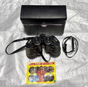 Vixen Z Type 7x50 7.1° 124m Binoculars Large Objective Lens w/ Case Strap Lens - Picture 1 of 11