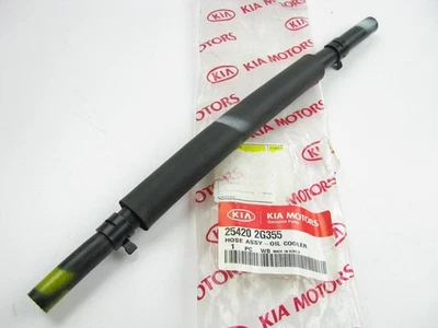 全新 - 原始设备制造商发动机散热器 UPPER 油冷却器软管管 适用于 2006 - 2010 起亚 Optima — 第 1/3 张图片