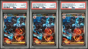 3 Cards SEQ PSA 10 Mega Charizard X ex SAR Inferno X 110/080 Pokemon Japanese M2 - Picture 1 of 4