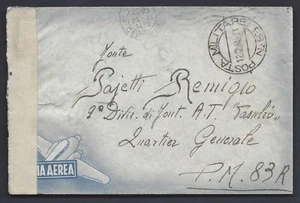 POSTA MILITARE 1941 Lettera PA da Verona a PM 83 (EB) - Picture 1 of 1