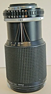 Nikon Lens Series E zoom 75-150 MM F 3.5 - Picture 1 of 5