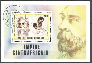 Central african republic 1977 year used block Nobel - Picture 1 of 1