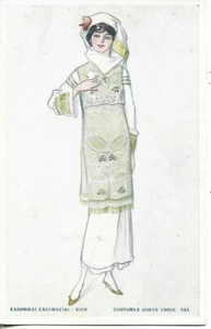 1927 GREECE GREEK COSTUMES CHIOS - Picture 1 of 2