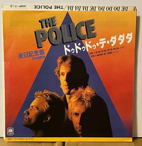 The Police De Do Do Do, De Da Da Da(Japanese) Promo Japan 7" Vinyl NM AMP713 - Picture 1 of 4