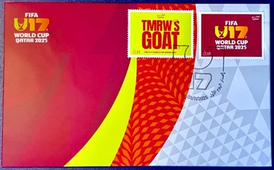 FIFA WORLD CUP QATAR 2025: FIFA U17 FDC UNC ***** - Image 1 of 3