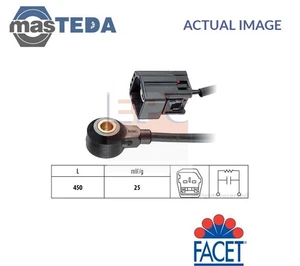 1957091 ENGINE DETONATION KNOCK SENSOR UPPER EPS FOR JAGUAR S-TYPE,XJ,XF - Picture 1 of 5