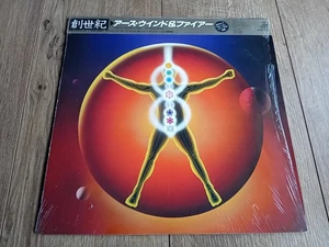 EARTH WIND & FIRE - POWERLIGHT LP 1983 OBI INSERTS JAPAN COVER IN SHRINK EX+ - Picture 1 of 9