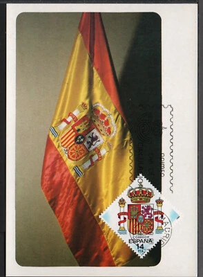 ✔️ SPAIN FDC POSTCARD FLAG - Image 1 of 2