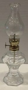 Glass Oil Lamp 7" Tall Small Lantern Vintage VTG - Picture 1 of 4