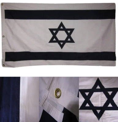 TRADE WINDS 3X5 Embroidered Sewn Israel Israeli Star 100% Cotton 3'x5' Flag Grommets