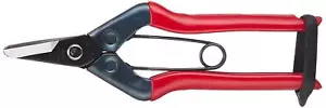 Chikamasa vegetable scissors S-200 - Picture 1 of 5