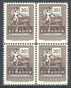 Ecuador 1954 Sc# 588 set Indian messenger Day of Postal employee block 4 MNH - Picture 1 of 1