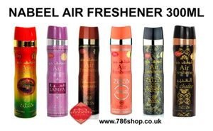 Genuine Nabeel Air Freshener Nabeel, Touch Me, Black Arabian Incense Spray 300ml - Picture 1 of 9