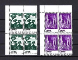 Israel 1970 Sc# 405-06 Judean Hills Cedars Soreq Cave main corners blocks 4 MNH - Picture 1 of 1