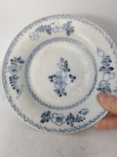 Rare Antique 7 1/4" Pretty Dish From The Infamous Tek Sing Ship Wreck