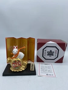 Japanese Zodiac 2023 ETO Year of Rabbit Ceramic Ornament Figurine, See Details!! - Picture 1 of 14