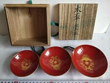 WW2 Japanese Military Soldier Army Navy Discharge Memorial SAKE CUP set-e0822-2