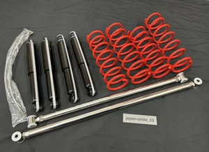 Suzuki JB23 Jimny 2.5 inch lift up kit for 1 car - Bild 1 von 6