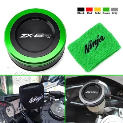 For Kawasaki ZX6R ZX-6R Front Brake Fluid Reservoir Cover Brake Reservoir Socks - Изображение 1 из 4