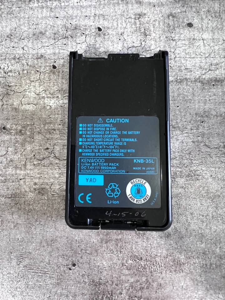 Kenwood KNB-35L Li-ion Battery 2000 mAh 14.8 Wh