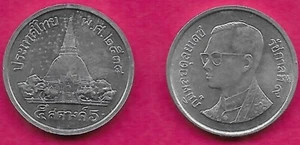 THAILAND 5 SATANG 1995 UNC PHRA PATON TEMPEL, NAKHON PATHON PROVINZ, RAMA IX, BUST - Bild 1 von 1