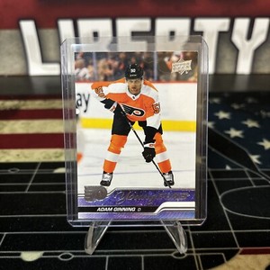 2023-24 UPPER DECK YOUNG GUNS S1 ROOKIE #243 FLYERS ADAM GINNING