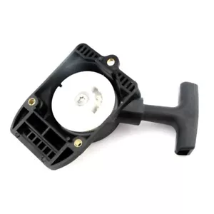 Recortadora de arranque de retroceso Stihl FS85 FS80 FR85 FS75 HT70 HT75 14340 - Imagen 1 de 4