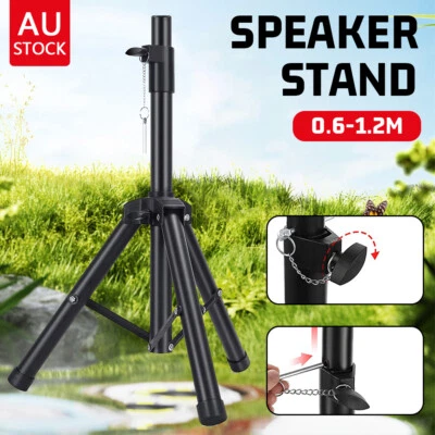 Heavy Duty Speaker Stands Strong Adjustable Portable Carry Home Speaker stands - image 1 of 4