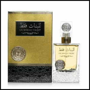 Faqat Lil Banaat de Ard Al Zaafran eau de parfum - 100 ml (3,4 fl oz) - mujer - Imagen 1 de 3