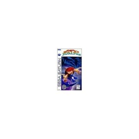 Astal For Sega Saturn Vintage Action Vintage 4E