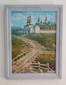 Gemälde Öl auf Leinwand, Kloster Ferapontov, Wologda, Pawlow A.L. - Bild 1 von 2