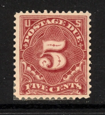 SCOTT J41 1895 5 CENT POSTAGE DUE ISSUE MH OG F-VF CAT $70! - Image 1 of 2