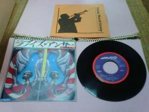 Van McCoy&The Soul City Symphony : Love Is The Answer / Killing Me Softly ; JP 7 - Picture 1 of 1