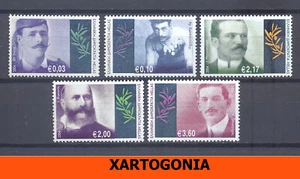 GREECE 2004, GREEK OLYMPIC CHAMPIONS, 1896/1912, MNH, STAMPS - Picture 1 of 1