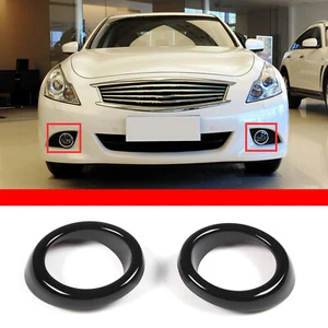 Gloss Black Front Bumper Side Fog Light Bezel Trim For Infiniti G25 G37 2010-13 - Picture 1 of 9