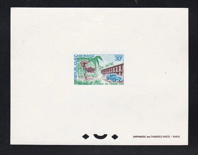 Gabon 187 Proof - MNH - Stamp Day 1965 - Image 1 of 2