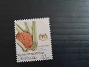 MALAYSIA/FEDERAL TERRITORY ISSUES 2002 SG K24C (BLUE) AGRICULTURAL MNH - Picture 1 of 1
