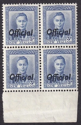 New Zealand KGVI 1938 Official 3d blue MNH block of 4. SG O140 £30 - Image 1 of 2