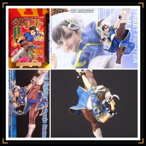 TREET FIGHTER Bishoujo Chun-Li 1/7 Figure Kotobukiya Cover