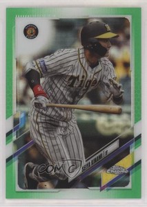 2021 Chrome NPB Nippon Professional Baseball Green Refractor /99 Seiya Kinami