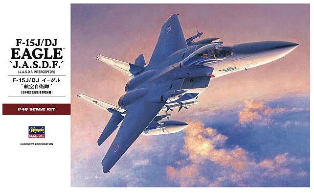 Hasegawa 07251 F-15J/DJ Eagle (J.A.S.D.F. Interceptor) Kit Montaggio 1/48 - Immagine 1 di 2