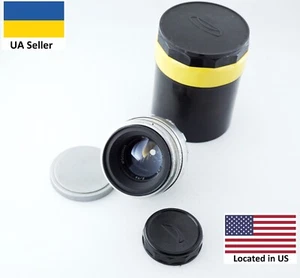 Silver Belomo Helios 44 58mm f/2 portrait lens M39 mount King of Bokeh 8 blades - Picture 1 of 13