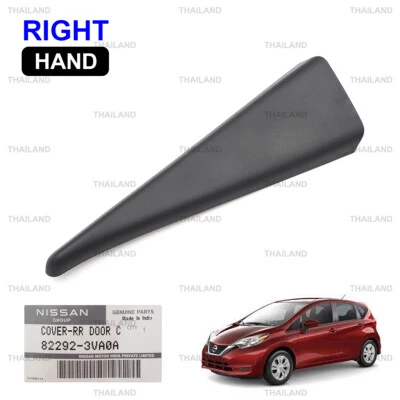 Right Rear Door Panel Corner Inner Cover Fits Nissan Versa Note 5Dr 2012 - 2020 - Imagem 1 de 4