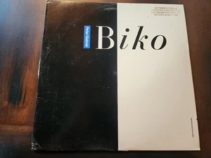 PETER GABRIEL BIKO 12" SINGLE NM NEAR MINT US GEFFEN PROMO VINYL - Picture 1 of 2