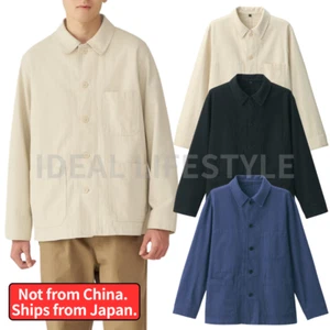 Mono MUJI Kapok Mezcla Espiga XS-XXL Negro/Natural/Azul Ahumado Hombres Nuevo con Etiquetas - Imagen 1 de 34