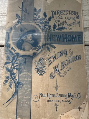 1800’s New Home Sewing Machine Manual - Image 1 of 4